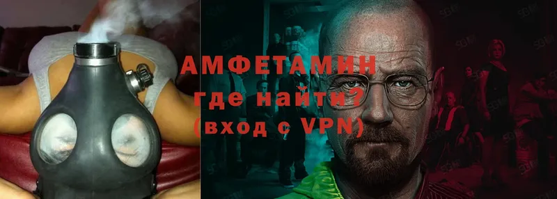 Виды наркоты Ейск ЭКСТАЗИ  Каннабис  МЕФ  Гашиш  Кокаин  A-PVP 