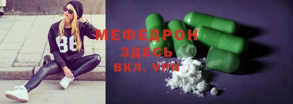 MDMA Баксан