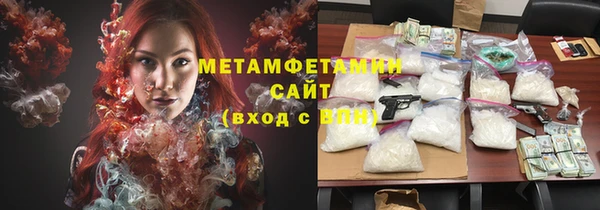 MDMA Баксан